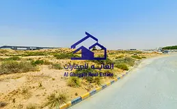 An Unmissable Investment and Business Opportunity in Sharjah