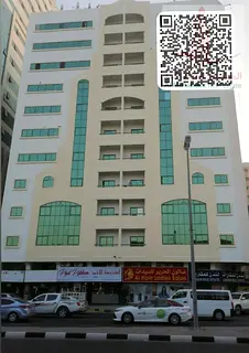 One bedroom and living room in Al Qasimia, spacious and in a prime location
