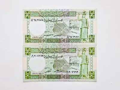 Syria 5 Lira 1982 1988 UNC