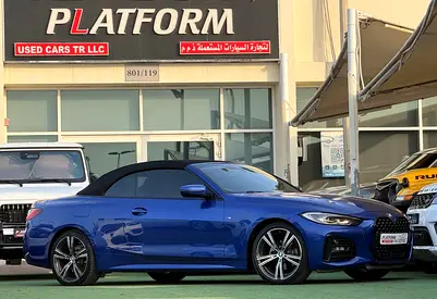 BMW 420I model 2023 gcc original paint بي ام دبليو 420i موديل ٢٠٢٣ خليجي صبغ وكالة