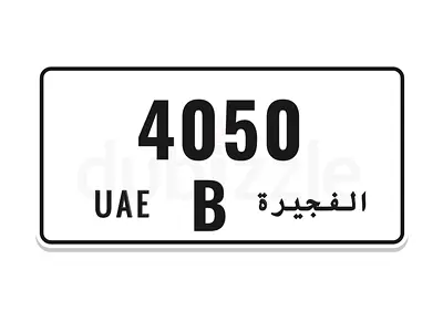 أبوظبي