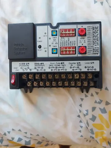 VEHICLE DETECTOR 2 CHANNEL