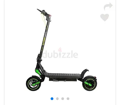 أم القيوين السلمه