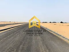 FOR SALE : land in Sharjah, Al Balida area
