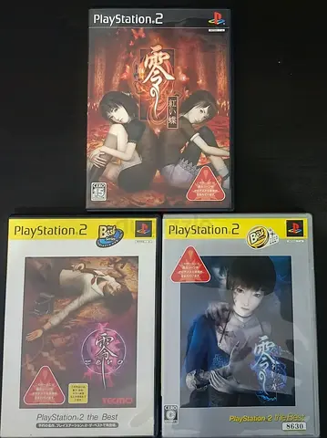 Fatal frame series ps2