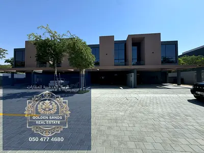 4 Bedroom Town House Ready to Move- in