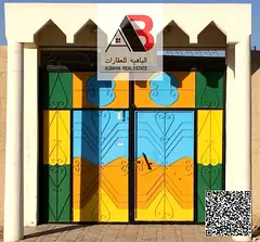 townhouse plot // manama 14 // including transfer fees // freehold property