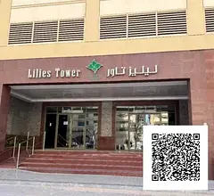 Beautiful Fully Furnished 2BHK for Monthly Rent >>AED 3,800 Monthly