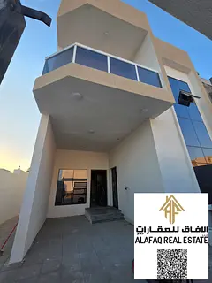 Corner Villa for Sale in Al Helio with Large Setback Dual Roof Fully Inclusive of Electricity Water