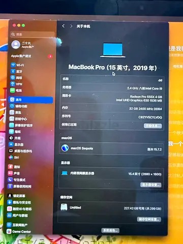 MacBook Pro2019