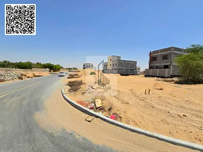 فرص استثمارية بأراضٍ سكنية قريبة من أزهي بعجمان