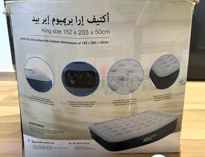Auto-inflatable King Size Air Bed - perfect for guests
