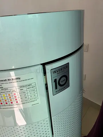 LG Air Purifier