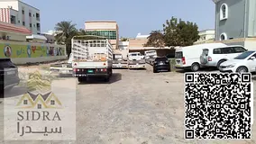 🏢 Residential / Commercial Land for Sale 📍 On Two Streets + Seka 📐 Area: 7,200 sq. ft.