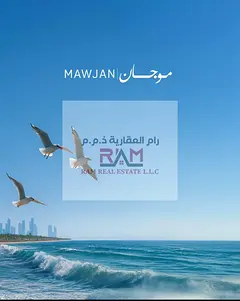 Studio for Sale in Mowjan– Ajman Corniche