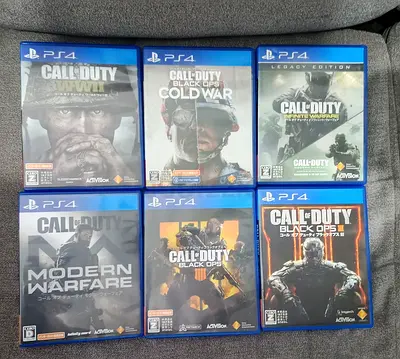 Call of duty game ps4