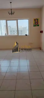 Sharjah, Al Taawun