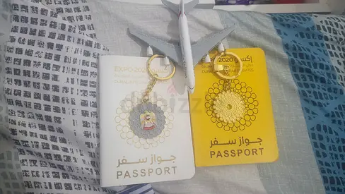 القليعة الشارقة