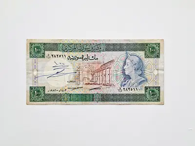 Syria 100 Lira 1982