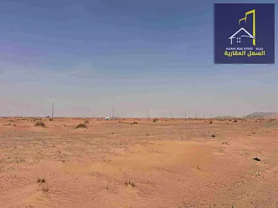 للبيع ارض صناعيه في المدينه القاسميه