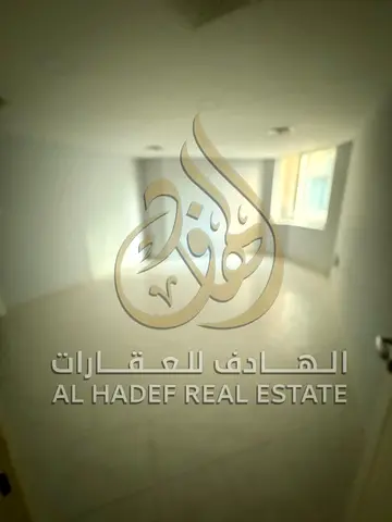 🌟 عيش الرفاهية في قلب الشارقة - منطقة الخان! 🌟  مع شركة الهادف للعقارات، راحتك هي أولويتـنا! نقدم لك شقة مميزة تجمع بين الفخامة والخدمات المتكاملة.