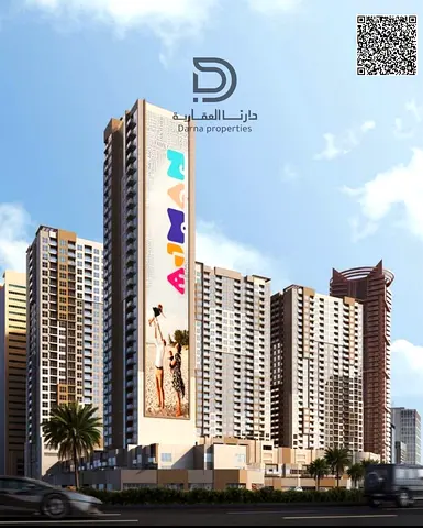 2BRH for Sale in Ajman One Towers Phase 2 | Spacious Layout & Prime Location