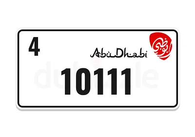AD old code 4 numbers 10111