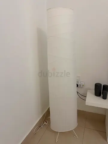 Modern White Floor Lamp