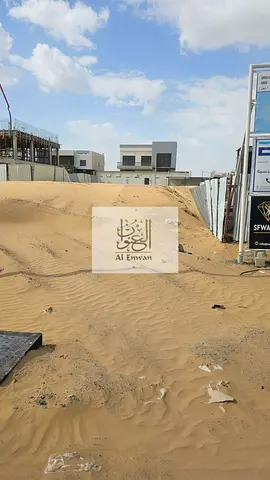 Land for sale for only 600,000 (Al-Nabaa)