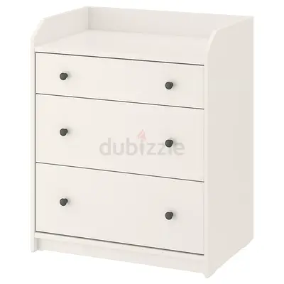 IKEA HAUGA - Chest of 3 Drawers - like new