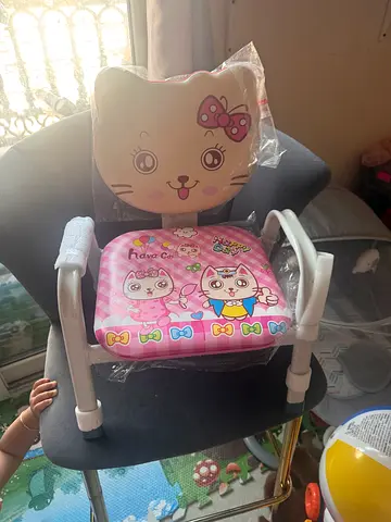 Baby Cat-Themed Potty Seat