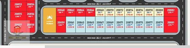 Commercial Land for Sale – Al Sajaa Industrial Area, Sharjah