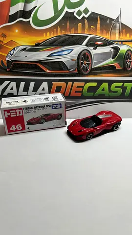 Tomica Ferrari Daytona SP3 (Unsealed)