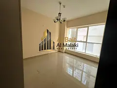 Al Majaz 2