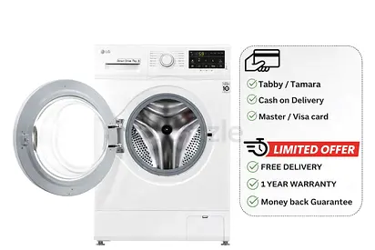 LG FH2J3QDNGOP Front Load Washer – 7KG  Brand New  1-Year Warranty  Inverter Direct Drive