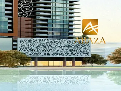 خصم ٢٠٪ | مفروش بالكامل | إطلالة على البحر | قريب من مركز المدينة