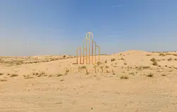 Residential & Investment Corner Land in Al-Blayda \ Prime Location and Competitive Price, on a 9