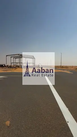 Bulk Commercial Plots for Sale in Qasimia City | High ROI |