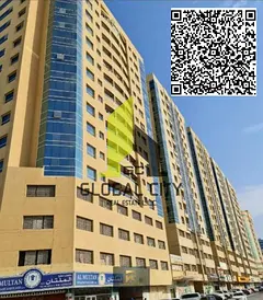 Vacant ! 2 Bedrooms ! Open View ! Closed Kitchen ! Mandrin Towers ! Garden City ! Ajman.