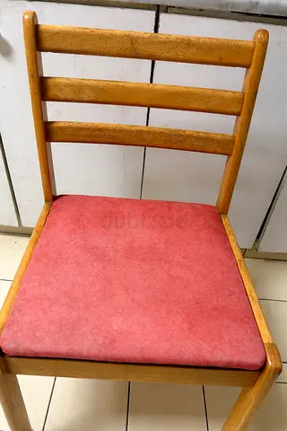 Chair - cushion seat