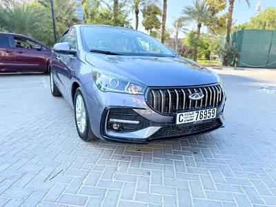 Chery Arizo 5 - 20 AED/Day