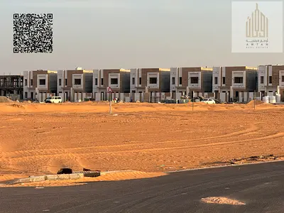 قطع أراضي تاون هاوس بأسعار مميزة - تملك حر
