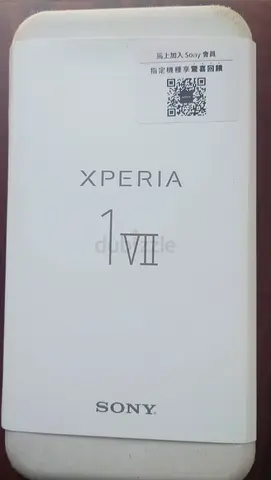 Sony Xperia 1 VII-Like New