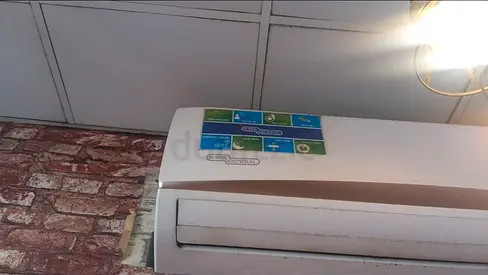 Ac available for sale super General