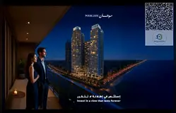 1BHK Apartment for Sale in Mowan, Ajman | Panoramic Corniche View