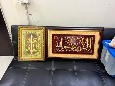 Beautiful Calligraphy Art Pieces