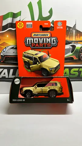 Matchbox Moving Parts - 2024 Lexus GX