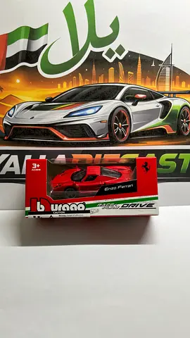 Bburago Enzo Ferrari