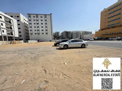Freehold Mixed-Use Land with High Investment Return in Ajman