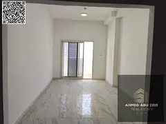 2BR + Hall in Emirates City | Master Bedroom | Majlis + Hall | 2 Baths | Balcony | Open View | On Sh